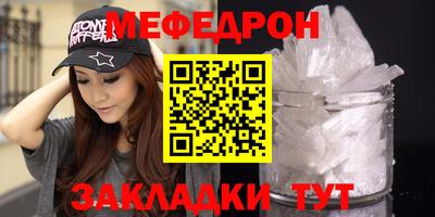 прущая мука Азнакаево