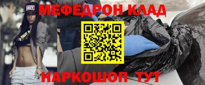 гашишное масло Севастополь