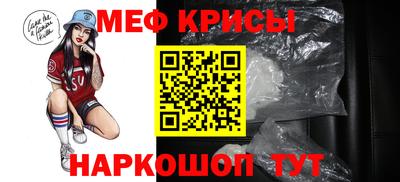 таблы Свободный