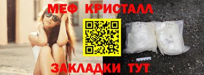 mdpv Рязань