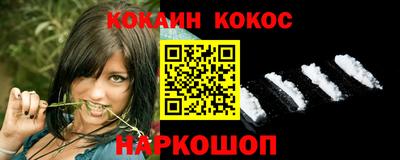 альфа пвп Абакан