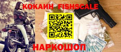 стаф Северобайкальск