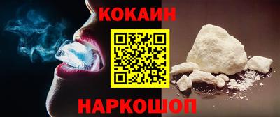 прущая мука Азнакаево