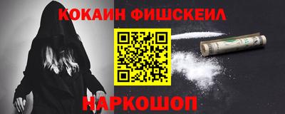 прущая мука Азнакаево