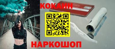 прущая мука Азнакаево