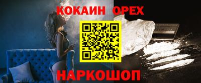 таблы Свободный