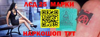 твердый Рузаевка