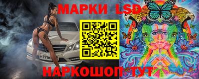 mdpv Рязань