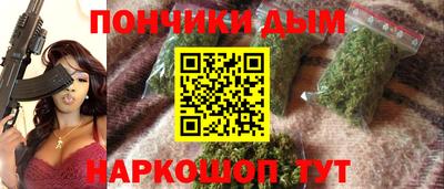 спиды Рыбинск