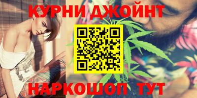 mdpv Рязань