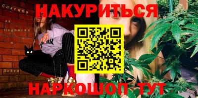 таблы Свободный