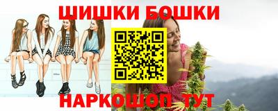 прущая мука Азнакаево