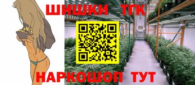 альфа пвп Абакан