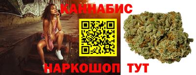 альфа пвп Абакан