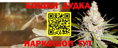mdpv Рязань