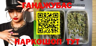 альфа пвп Абакан