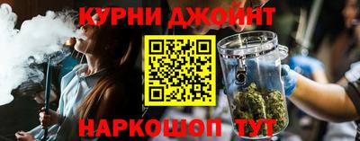 стаф Северобайкальск