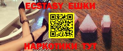 стаф Северобайкальск