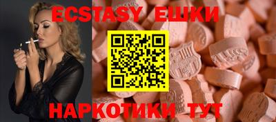 стаф Северобайкальск