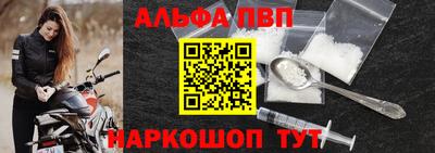 прущая мука Азнакаево