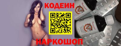таблы Свободный