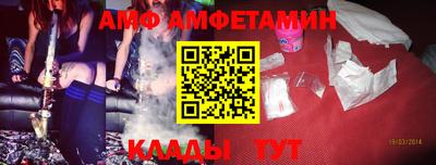 прущая мука Азнакаево