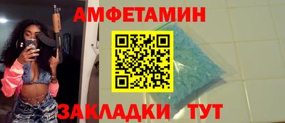 mdpv Рязань