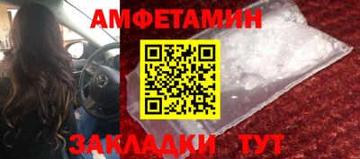 прущая мука Азнакаево