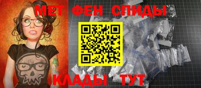 таблы Свободный