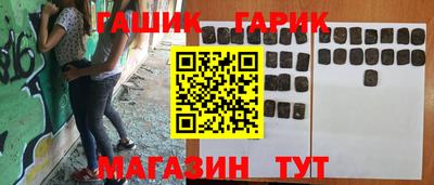 спиды Рыбинск