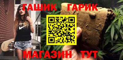 таблы Свободный