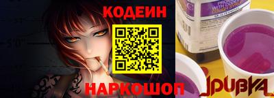 гашишное масло Севастополь