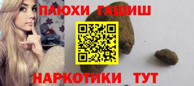 прущая мука Азнакаево