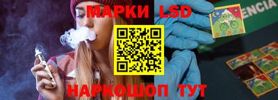 mdpv Рязань