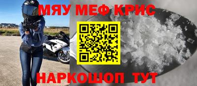 прущая мука Азнакаево