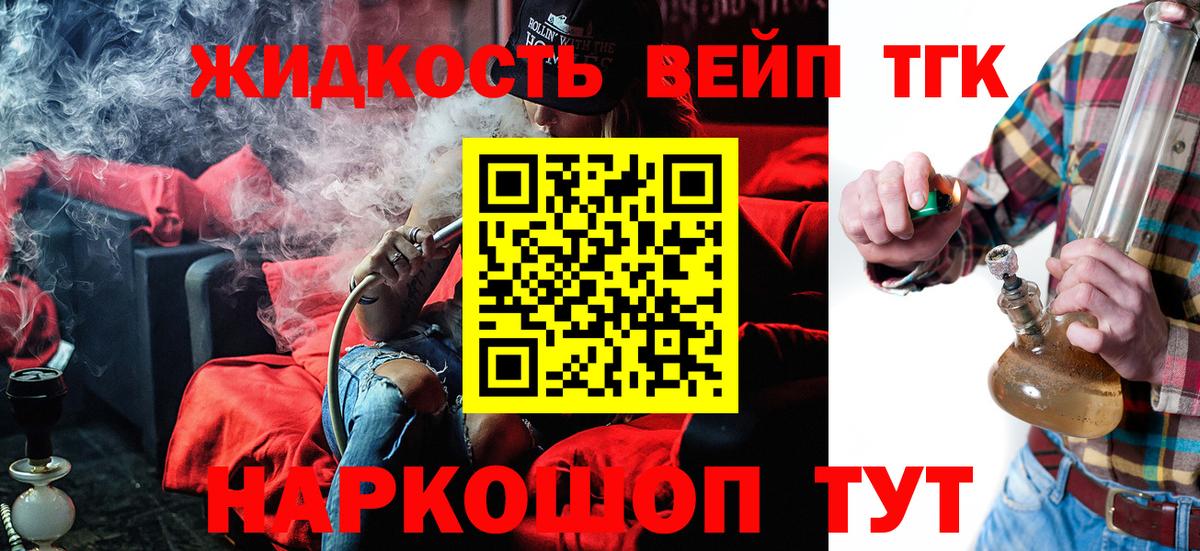 МЕФ Буйнакск