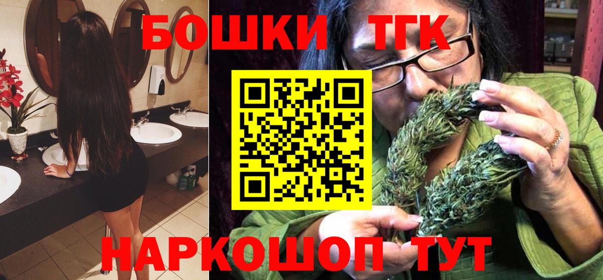 Каннабис SATIVA & INDICA Буйнакск